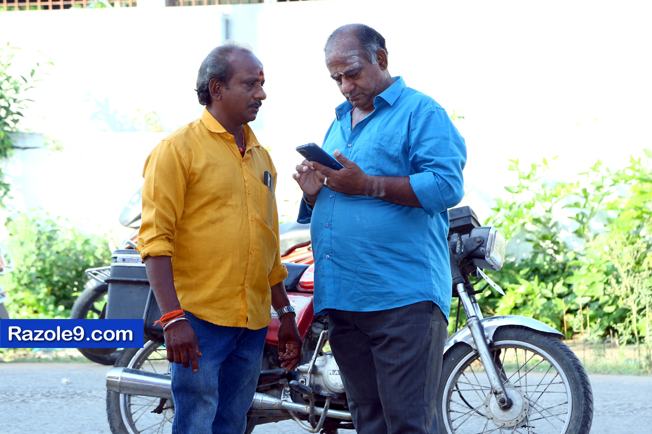 శ్రీ రామకోటి పూర్ణాహుతి మహోత్సవం - అమలాపురం